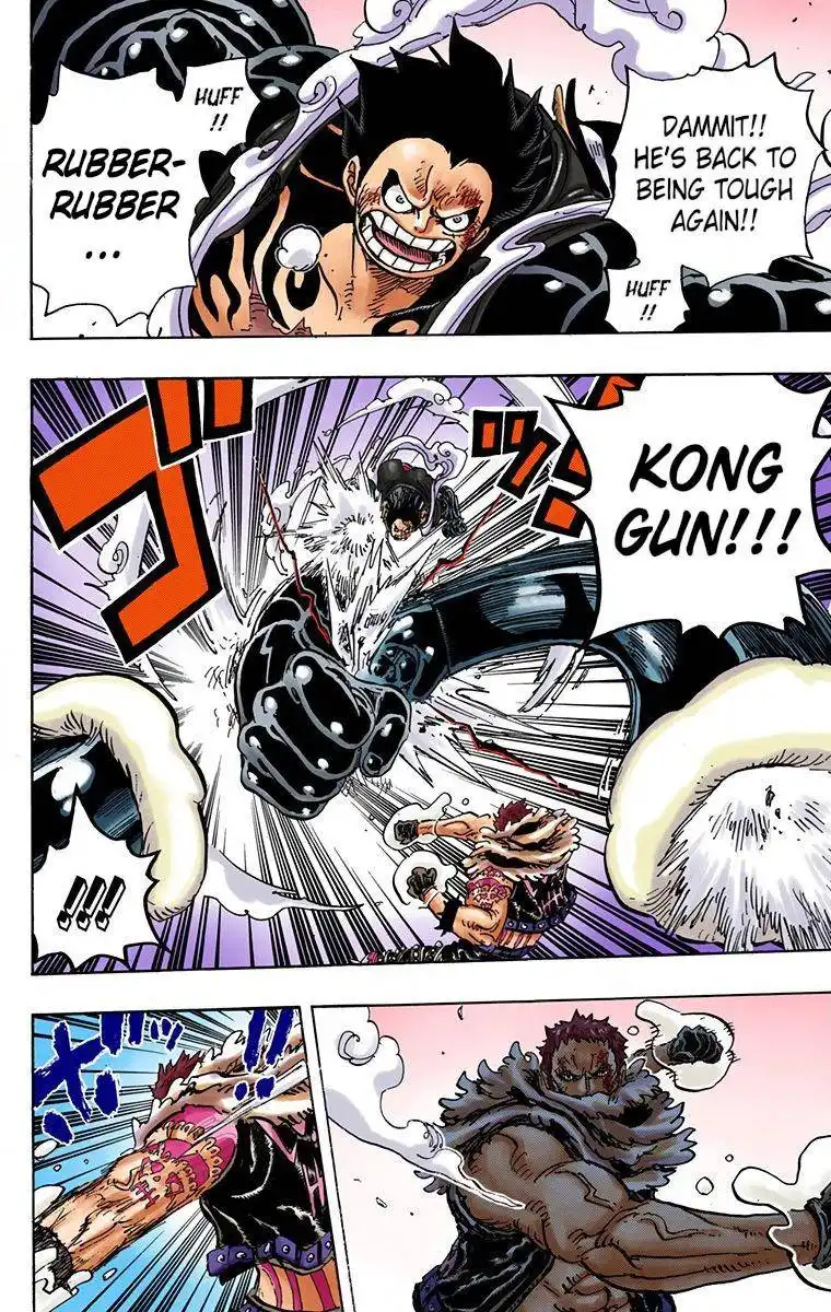 One Piece - Digital Colored Comics Chapter 885 2